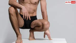 Impact Of Tight Underwear: कौन सी अंडरवियर पहनते हैं आप, कहीं आपके अंडर गारमेंट आपको तो नहीं बना रहे नामर्द?