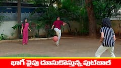 ‘నిండు నూరేళ్ల సావాసం’ సీరియల్‌: డేంజర్‌లో భాగీ – ఆనంద్ తప్పిదమే కారణమన్న అంజు  