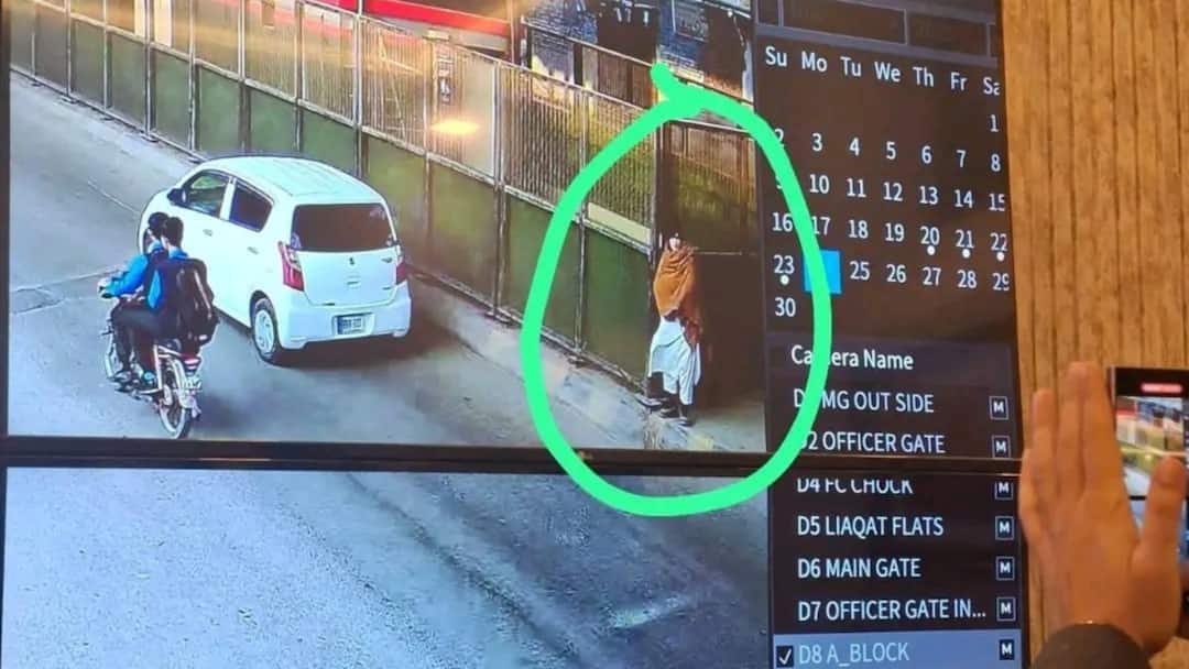 Peshawar Suicide Attack: CCTV Captures Moments Of Deadly Blast Outside Paramilitary Headquarters