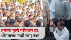 गौरीचे वडील पोलिसांसमोर ओक्साबोक्सी रडले, म्हणाले, 'तुमच्या मुली गरीबाला द्या, श्रीमंतांच्या नादी लागू नका'