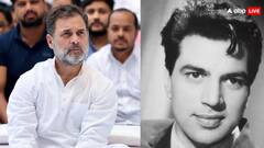 અભિનેતા ધર્મેંદ્રના નિધન પર રાહુલ ગાંધીએ વ્યક્ત કર્યું દુખ, કહ્યું- 'તેમનું નામ હંમેશા સન્માન અને પ્રેમ સાથે યાદ કરાશે'