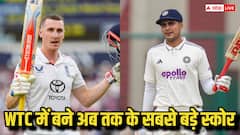 WTC में बना सबसे बड़ा स्कोर क्या? वॉर्नर से लेकर शुभमन तक, पढ़िए उन खिलाड़ियों की लिस्ट जिन्होंने रचा इतिहास