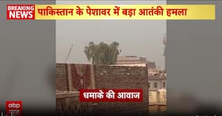 Breaking: Twin Suicide Blasts Hit Peshawar FC Headquarters, Casualties Feared in Major Attack