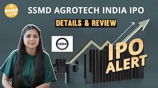 IPO Alert: SSMD Agrotech India IPO में Invest करने से पहले जानें GMP, Price Band| Paisa Live