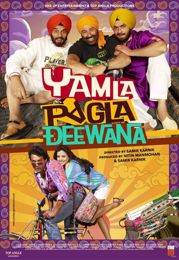 The film 'Yamla Pagla Deewana' released in 2011 is also included in the list of his best comedy films. In this, Dharmendra was seen with his two sons Sunny Deol and Bobby Deol. This trio of father and son together made everyone laugh a lot in the theatres.