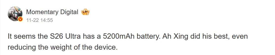 Samsung Galaxy S26 Ultra Leak Suggests A Bigger Battery, But Something Still Doesn’t Add Up