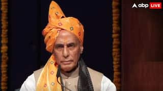 इंटरनेशनल गीता महोत्सव में बोले रक्षामंत्री राजनाथ सिंह- 'ऑपरेशन सिंदूर केवल सैन्य कार्रवाई नहीं बल्कि...'