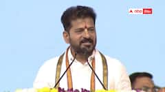 రెండు, మూడు రోజుల్లో సర్పంచ్ ఎన్నికల నోటిఫికేషన్ - కొడంగల్‌లో సంచలన ప్రకటన చేసిన సీఎం రేవంత్