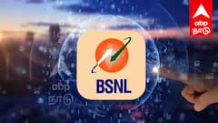 புதுச்சேரியில் BSNL அதிரடி சலுகை! 4 நாட்களுக்குள் இந்த வாய்ப்பை தவறவிடாதீர்கள்! 4G, சிம் கார்டு & பல ஆஃபர்கள்!