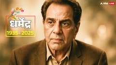 जब धर्म परिवर्तन की अफवाह पर धर्मेंद्र ने कहा था 'मैं ऐसा इंसान नहीं हूं…'