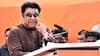 '...तो ये BMC चुनाव होगा आखिरी', मराठी भाषी लोगों को राज ठाकरे की चेतावनी! जानें क्या कहा?