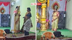 పెళ్లి కాగానే డబ్బు, బంగారంతో పెళ్లికూతురు జంప్ - వరంగల్ పెళ్లికొడుక్కి షాక్ !