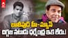 Bollywood legend Dharmendra Passed Away | బాలీవుడ్ దిగ్గజ నటుడు ధర్మేంద్ర అస్తమయం | ABP Desam