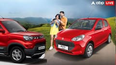 Maruti S-Presso : 3.5 லட்சத்தில் தரமான கார்! குறைந்த பட்ஜெட்டில் அதிக மைலேஜ் தரும் மாருதி எஸ்-பிரஸ்ஸோ: முழு விவரம்!