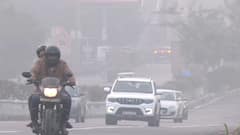 दिल्ली में 'जहरीली' हुई हवा, कोहरे के अलर्ट ने बढ़ाई चिंता! जानिए कब से पड़ेगी कड़ाके की सर्दी?