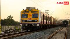 ट्रेन में कब नहीं खींच सकते चेन, सफर से पहले जान लीजिए नियम