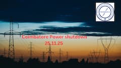Coimbatore Power Shutdown: கோவை மின் தடை: நாளை(25-11-25) இந்த பகுதிகளில் மின்சாரம் இருக்காது.. முழு விவரம்