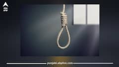 ਜਲੰਧਰ ‘ਚ ਬੱਚੀ ਦੀ ਹੱਤਿਆ ਮਾਮਲੇ 'ਚ ਕੈਬਨਿਟ ਮੰਤਰੀ ਬੋਲੇ: ਦੋਸ਼ੀ ਨੂੰ ਫਾਂਸੀ ਦੀ ਮੰਗ ਕਰੇਗੀ ਸਰਕਾਰ, ਕੇਸ ਫਾਸਟ-ਟ੍ਰੈਕ ਅਦਾਲਤ ਚੱਲਗੇ, ਤਿੰਨ ਮਹੀਨੇ 'ਚ ਹੋਏਗੀ ਸਜ਼ਾ