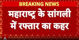 Breaking: Speed Horror in Sangli as Car Rams Vehicles, Several Injured in Major Maharashtra Crash