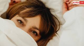 ਸਵੇਰੇ ਉੱਠਦਿਆਂ ਹੀ ਅੱਖਾਂ 'ਚ ਆਉਂਦਾ ਪਾਣੀ, ਤਾਂ ਹੋ ਸਕਦੀ ਇਸ ਚੀਜ਼ ਦੀ ਕਮੀਂ