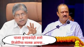 तिजोरीच्या चाव्या कुणाकडेही असू द्या, तिजोरीचा मालक आपलाच, चंद्रकांत पाटलांचा अजितदादांना इशारा