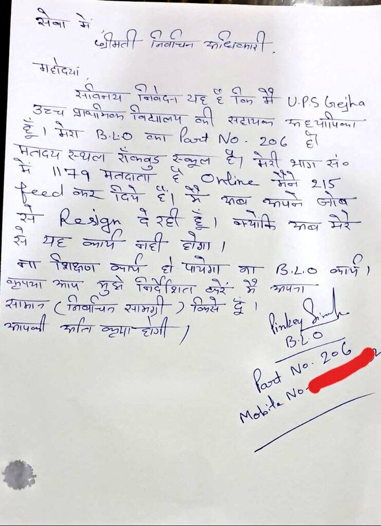 (Image Source: x/ Benarasiyaa)