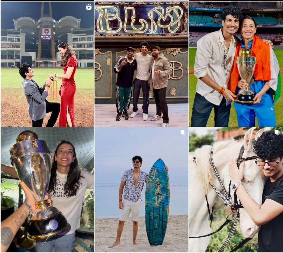 स्मृति मंधाना ने पलाश मुच्छल से तोड़ी शादी? इंस्टाग्राम से डिलीट कर दी हैं सगाई-वेडिंग सेरेमनी की फोटो