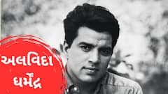 Dharmendra Death: ધર્મેન્દ્રનો રાજસ્થાન સાથે ઊંડો સંબંધ હતો, બિકાનેરમાં શરૂ થઈ હતી તેમની રાજકીય સફર