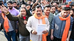 श्री माता वैष्णो देवी बोर्ड के मेडिकल कॉलेज में एडमिशन का पूरा विवाद क्या है? यहां समझें