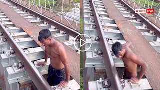Video: कहीं और जगह नहीं मिली? रील के लिए रेलवे ब्रिज के नीचे लटककर मारे पुल-अप्स, देखें वीडियो