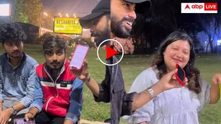 भारत की सबसे बेकार डिग्री पर लोगों ने दिए मजेदार जवाब- वीडियो देख हो न जाना अंडरएस्टीमेट