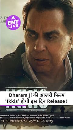 Dharam Paaji Tribute: Bollywood के He-Man से लेकर Final Goodbye तक | ‘Ikkis’ Motion Poster