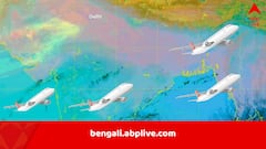 ১২০০০ বছর পর জাগল ইথিওপিয়ার আগ্নেয়গিরি, ভারতের আকাশেও ছাইমেঘ, বাতিল একাধিক বিমান