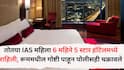 Chhatrapati Sambhajinagar: तोतया IAS महिला सहा महिने छ. संभाजीनगरच्या पंचतारांकित हॉटेलमध्ये राहिली; रूममधील गोष्टी पाहून पोलीसही चक्रावले, अफगाणिस्तानचा बॉयफ्रेंड अन् पाकिस्तानशी....