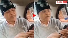 Viral Video: सिर पर टोपा पहने चचा कैब ड्राइवर से एसी चलवाने पर अड़े, वीडियो हुआ वायरल तो भड़के यूजर्स