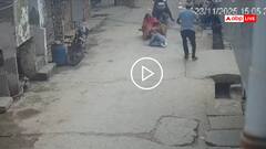 Video: गली में खेल रहे 6 साल के बच्चे को पिटबुल ने नोंचा, काटकर अलग किया कान, वीडियो वायरल