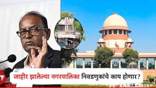 राज्यातील नगरपालिका निवडणुकांचं काय होणार? आर्टिकल 231 ब काय सांगते; ओबीसी नेत्यानं स्पष्टच सांगितलं