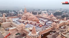 अयोध्या: तीर्थ से टेक-स्मार्ट नगरी तक, इन 8 आयामों पर खड़ा नया रामनगरी मॉडल