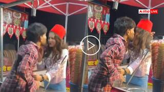 Video: टर्किश Ice Cream बेच रही लड़की के साथ शख्स ने की घिनौनी हरकत, वीडियो भी बनवाया