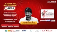 হিন্দি চাপালে আবারও ভাষাযুদ্ধের হুঁশিয়ারি, মোদি সরকারকে তীব্র আক্রমণ উদয়নিধি স্ট্যালিনের