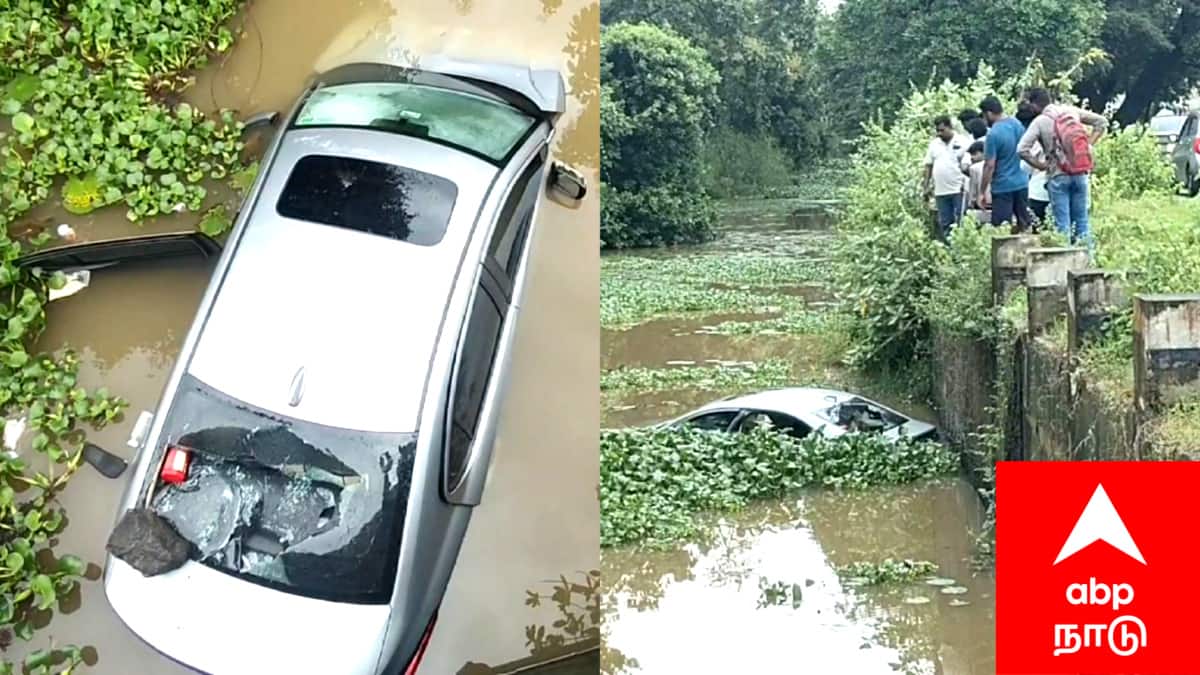 தரங்கம்பாடி அருகே ஆற்றில் கவிழ்ந்த சொகுசு கார்: அதிர்ஷ்டவசமாக உயிர் தப்பிய 5 பேர்! காரணம் இதுதான்..!