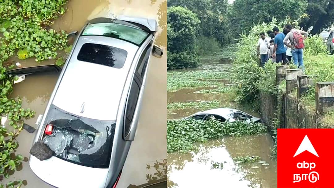 தரங்கம்பாடி அருகே ஆற்றில் கவிழ்ந்த சொகுசு கார்: அதிர்ஷ்டவசமாக உயிர் தப்பிய 5 பேர்! காரணம் இதுதான்..!