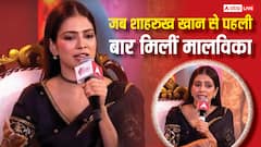 8 घंटे की शिफ्ट को लेकर डिबेट पर मालविका मोहनन ने किया रिएक्ट, शाहरुख संग पहली मुलाकात का किया जिक्र