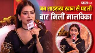 Southern Rising Summit 2025: 8 घंटे की शिफ्ट को लेकर डिबेट पर मालविका मोहनन ने किया रिएक्ट, शाहरुख खान संग पहली मुलाकात का किया जिक्र