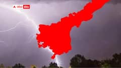 ఏపీకి మరో తుఫాన్ ముప్పు -ఈ జిల్లాలకు అలర్ట్ - ప్రభుత్వం ప్రత్యేక జాగ్రత్తలు