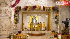 इस लकड़ी से बने हैं राम मंदिर के दरवाजे, जानें आज इसकी कीमत कितनी?