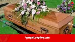 শেষকৃত্যের সময় হঠাৎ কফিনের ভিতর থেকে টোকা, শোনা গেল কান্নার শব্দও, ঢাকনা খুলে চমকে গেলেন সকলে