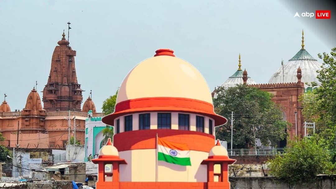 Shree Krishna Janmbhoomi Shahi Eidgah Dispute Supreme Court agreed to hear Hindu side plea against HC order over which side represent devotees बाकी सब कॉपीकैट मुकदमे... कृष्ण जन्मभूमि-ईदगाह विवाद में एक हिंदू पक्ष के खिलाफ सुप्रीम कोर्ट पहुंचा दूसरा, जानें क्या है पूरा मामला
