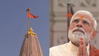 PM Modi Performs ‘Dhwaj Arohan’ At Ram Mandir To Celebrate Temple’s Completion