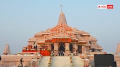 राम मंदिर का असली मालिक कौन, किसके पास जाता है यहां आने वाला सारा पैसा?